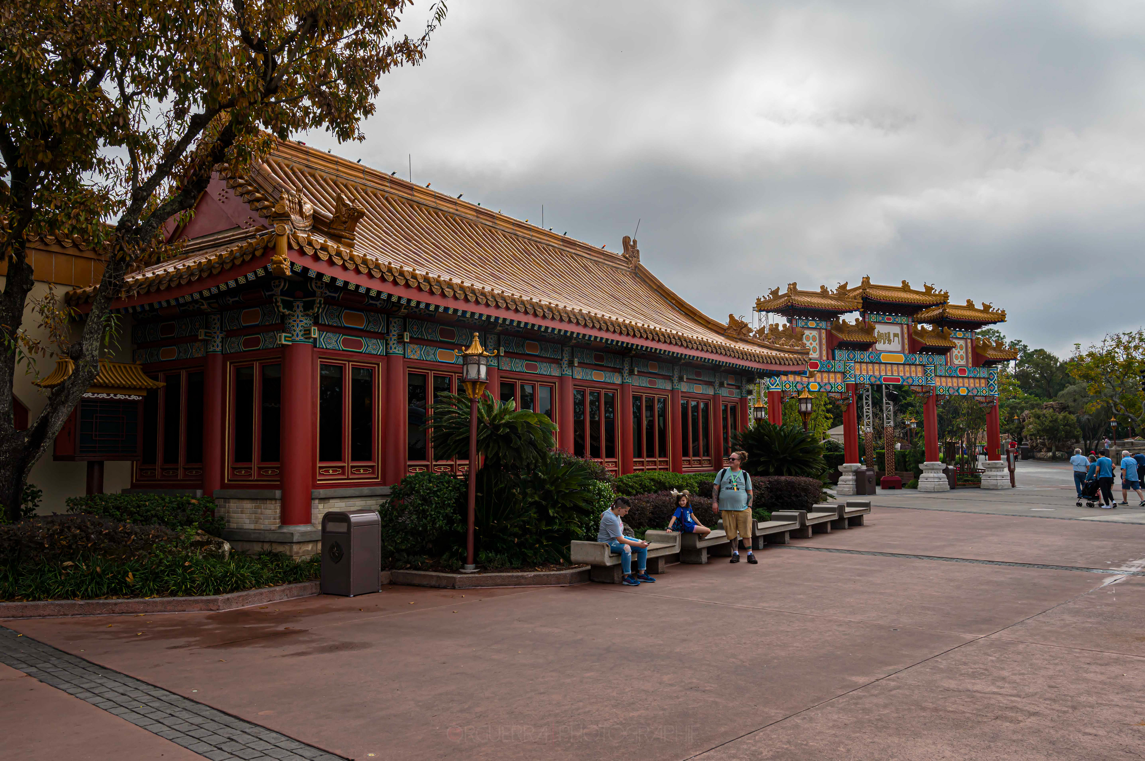 Epcot | Walt Disney World
